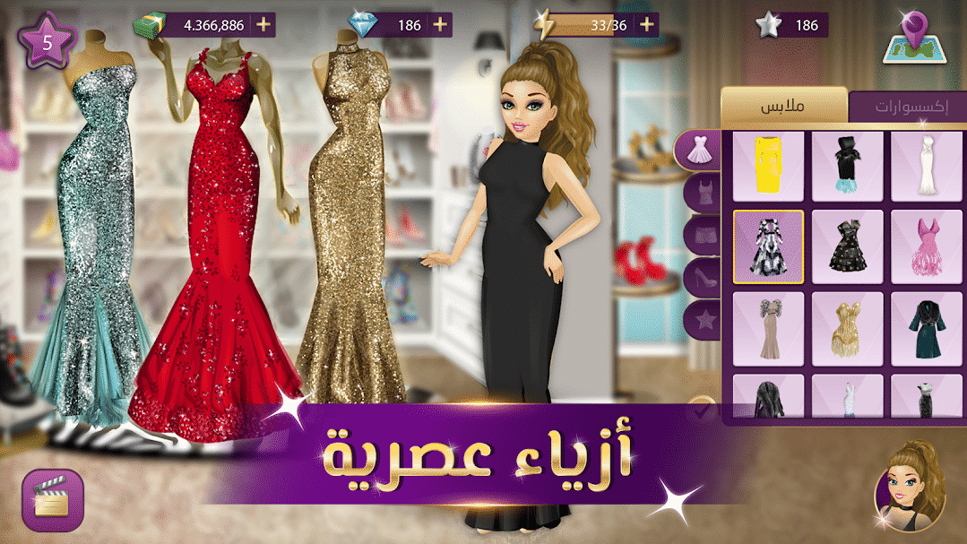 تحميل لعبة ملكة الموضة مهكرة النسخة العربية اخر اصدار من ميديا فاير