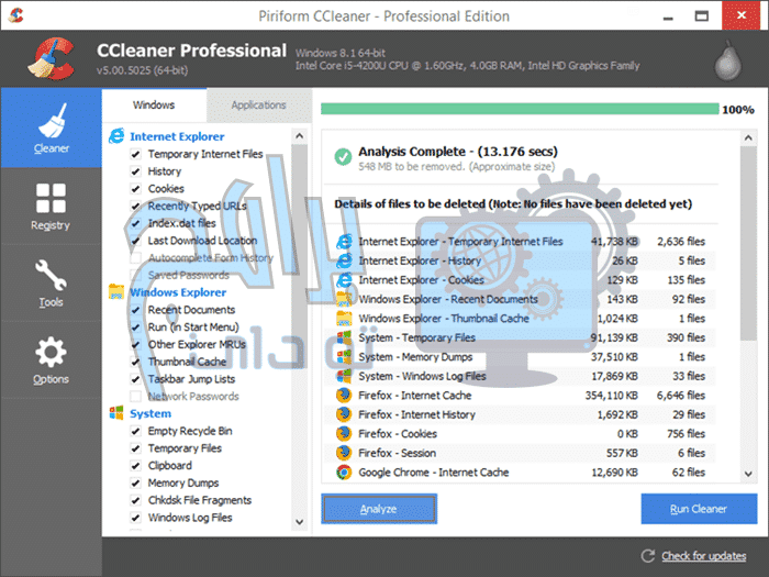 تحميل برنامج ccleaner عربي 2018 تسريع وتنظيف الجهاز