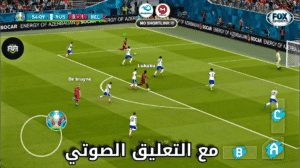 تحميل لعبة fts 2021 الدوري المصري تعليق عربي ميديا فاير