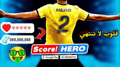 تحميل لعبة score hero 2 مهكرة اموال لانهائية للاندرويد