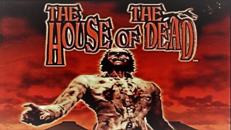 تحميل لعبة بيت الرعب 1 للاندرويد والكمبيوتر The House of The Dead