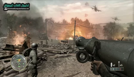تحميل لعبة Call of Duty 3 الاصلية مضغوطة من ميديا فاير مجانا