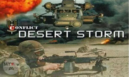 تحميل لعبة desert storm 3 الأصلية للكمبيوتر مضغوطة