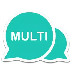 تحميل تطبيق [Multi Accounts [Premium بالنسخة المدفوعة